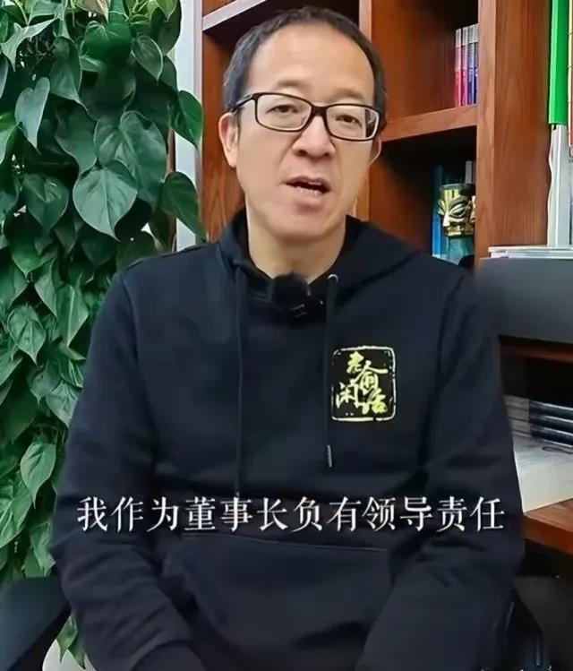 俞老师动态下最好笑的热评！网友太有才了！

很荣幸，第一次在抖音，参加上市公司C