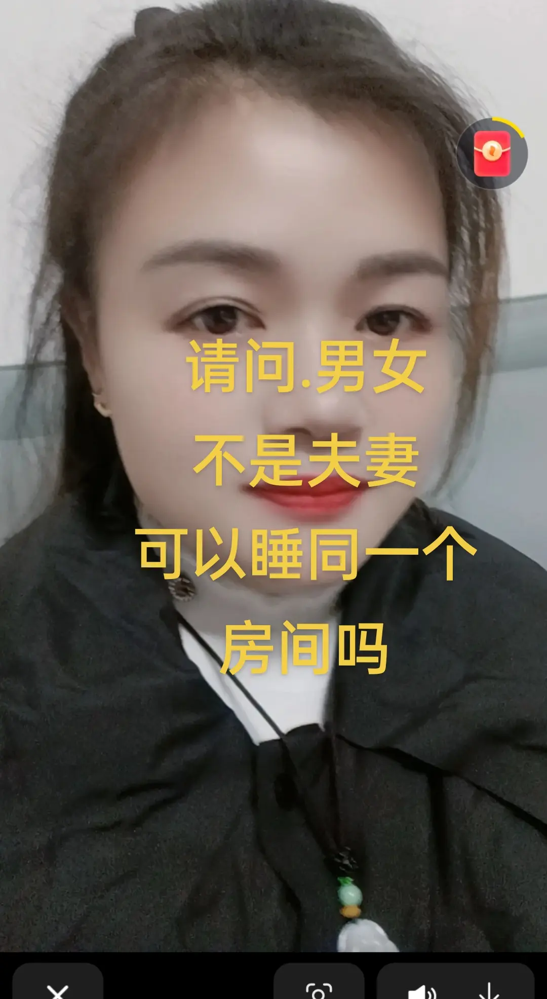不懂就问
