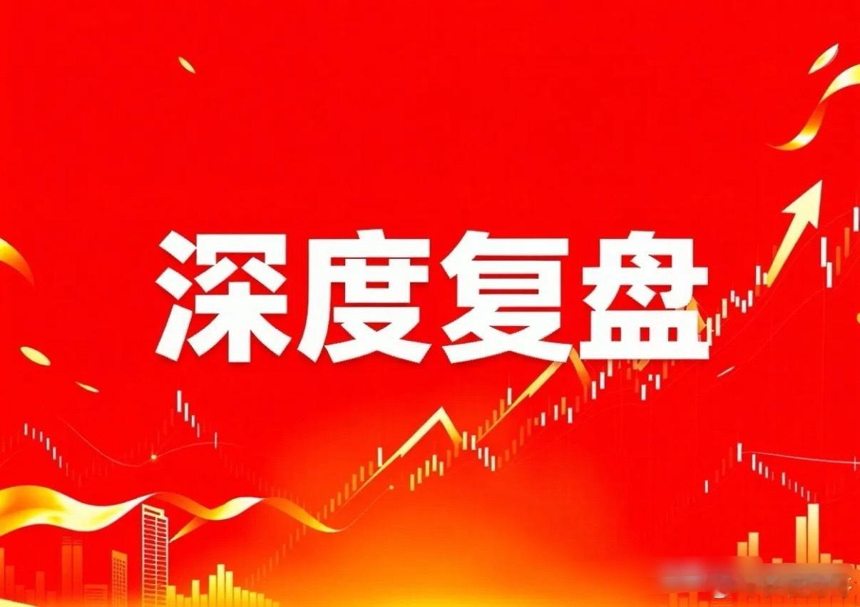 5月核心主线：国产链（算力+半导体设备+存储）全面爆发一、存储通胀链大普微、香农
