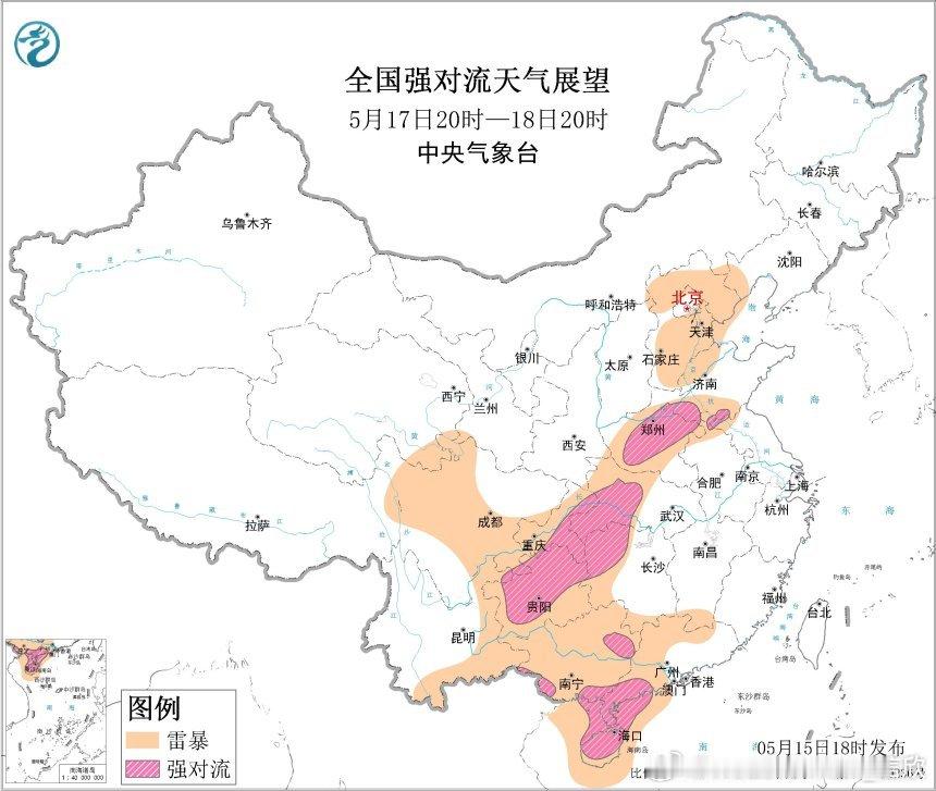【强对流】今天下午在海南广东广西湖南江西部分地区出现了短时强降雨，部分站点单小时