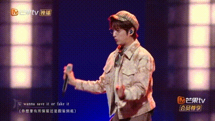谁来把快乐老咖的电池扣了感觉这四个人在一起后就跟永动机一样哈哈哈，这个舞台真的太