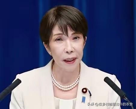 高市早苗最新谈到中日关系是这样说的：第一，中国是日本“重要的邻国”；第二，自从她