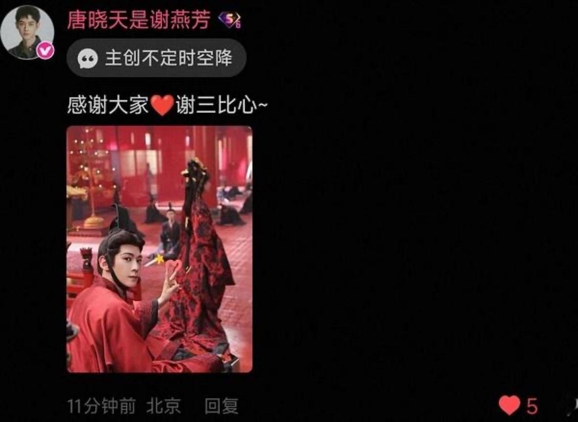 你们是不是刷到了出圈的那个ai比心🤣