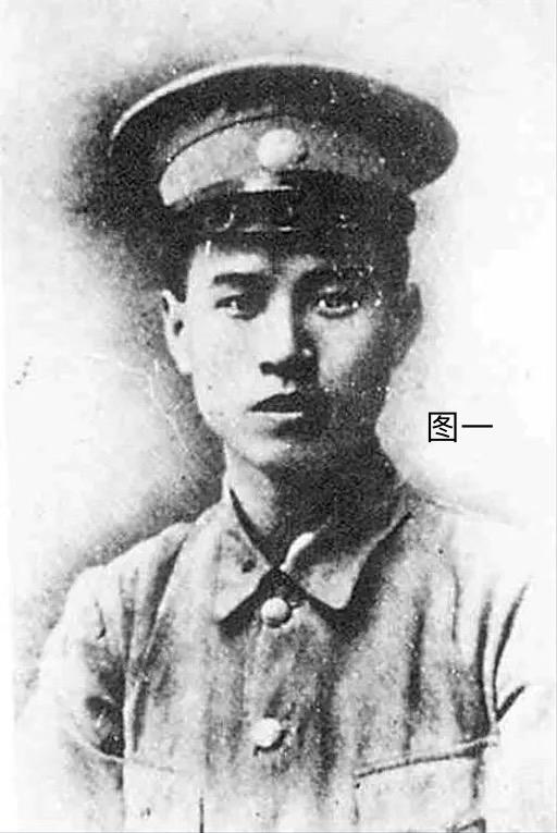 革命先辈历史留影！

图一：蒋先云，湖南永州新田人，黄埔一期生，1924年8月，