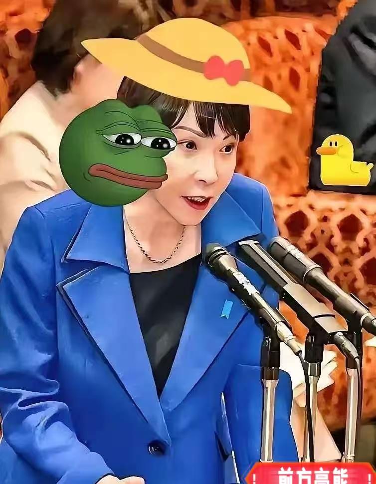 快报！快报
日本突然宣布了

11月18日消息，日本冲绳、长崎两县知事17日分别