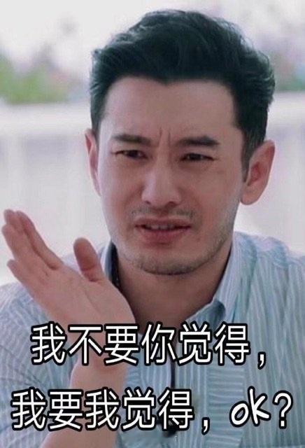 【投稿】星巴克领导被晓明哥附体了？顾客不能自己选自己喝啥，顾客想喝美式你要推冷萃