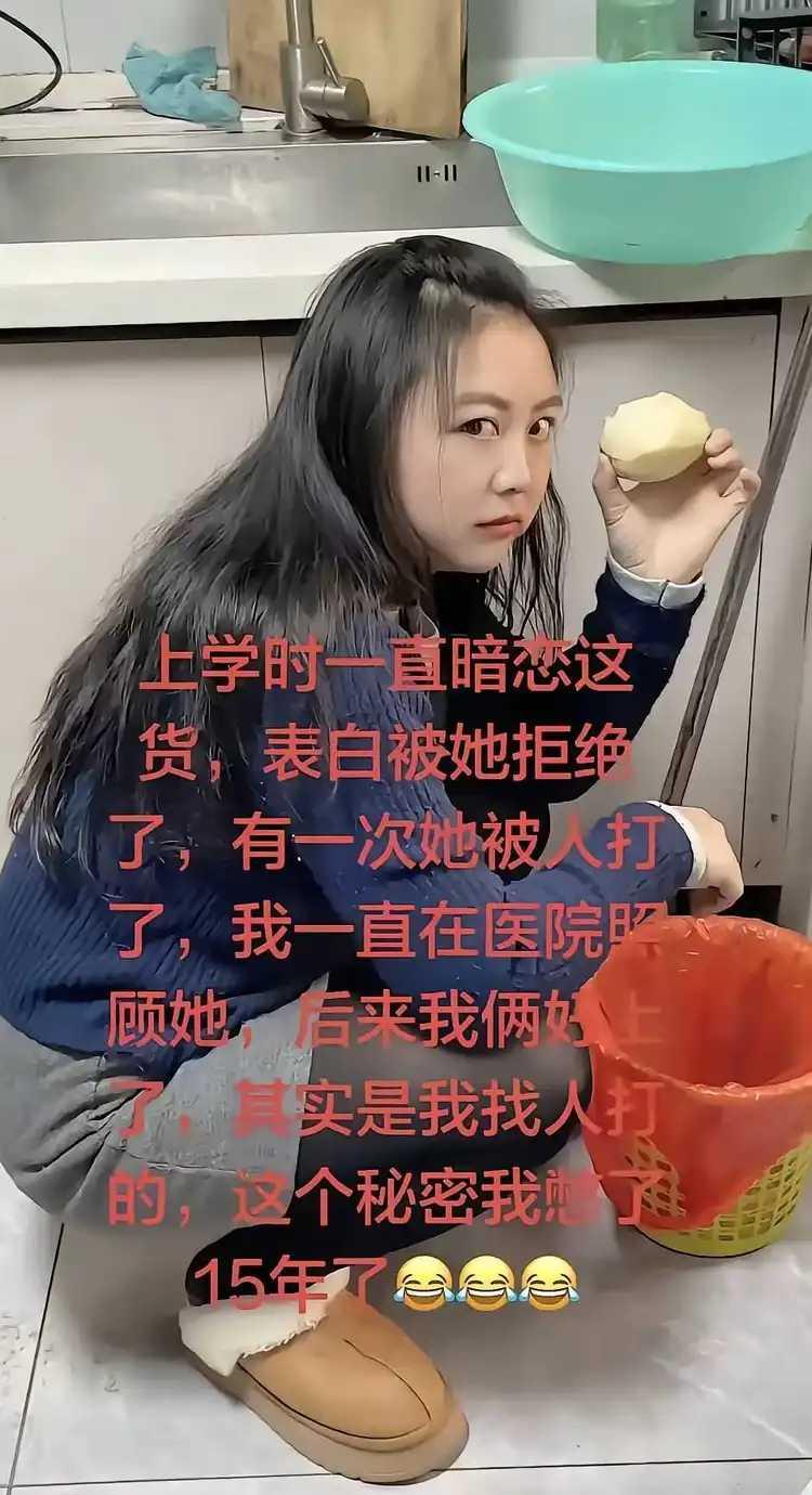 瞒了她15年，也不知道她从哪儿探听到风声，好像全知道了。
这是她要发作的前奏。