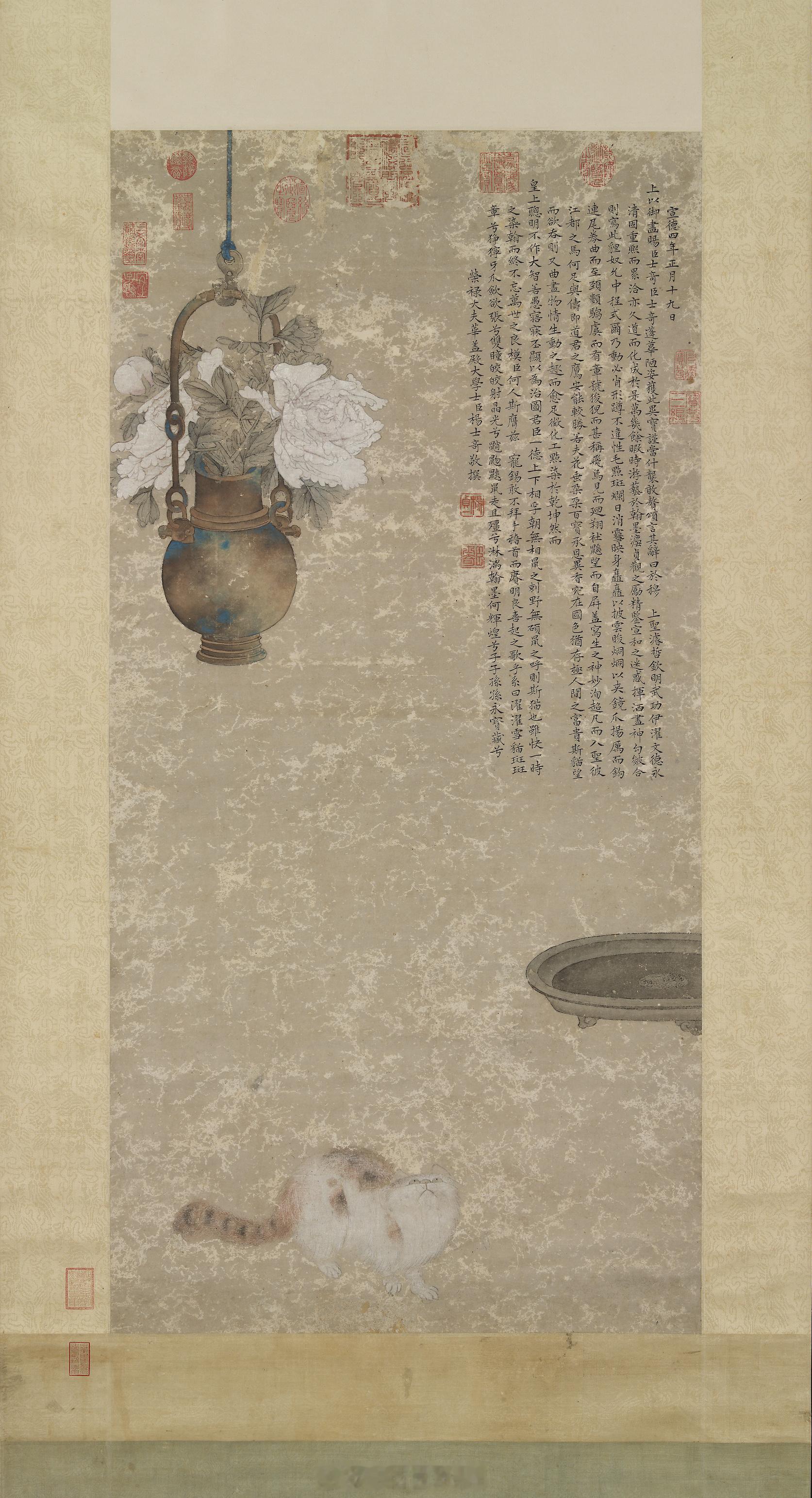 明 宣宗 壶中富贵图　轴此图作成于宣德四年（一四二九），画花偃仰得宜，而顾盼生姿