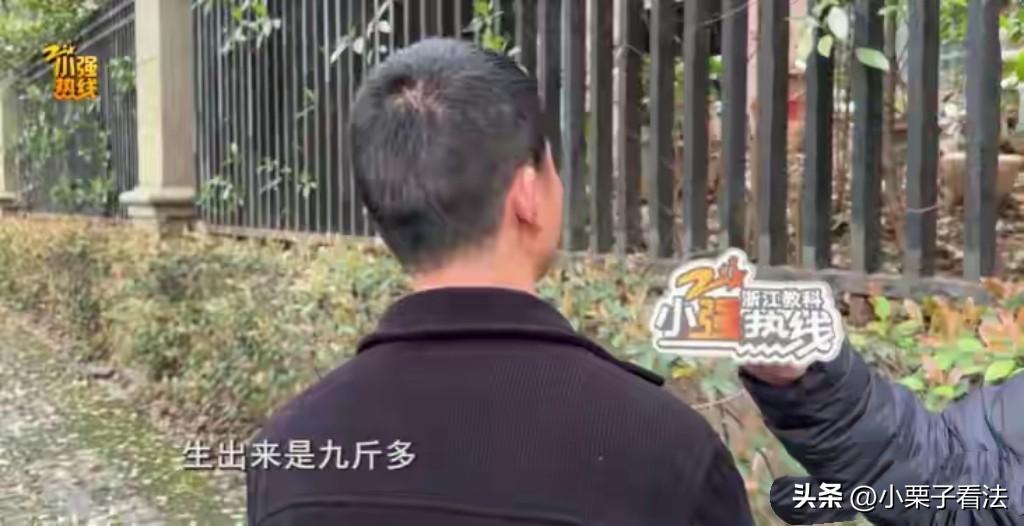 浙江杭州，男子生了一9.2斤的儿子，又是9点出生，大家都给儿子取小名叫小九。男子