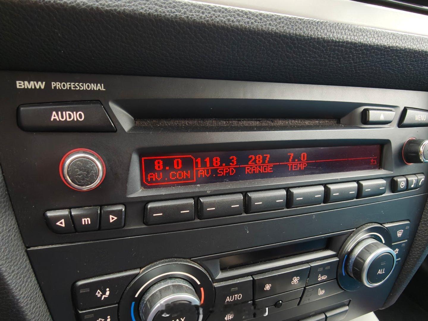 均速118.3 赞美山东高速