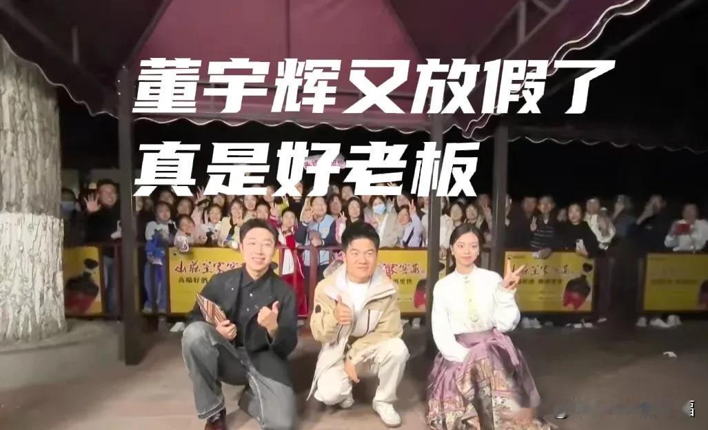 直播排班表到了14号就没了，这是集体放假过月饼节的节奏呀[我想静静][我想静静]
