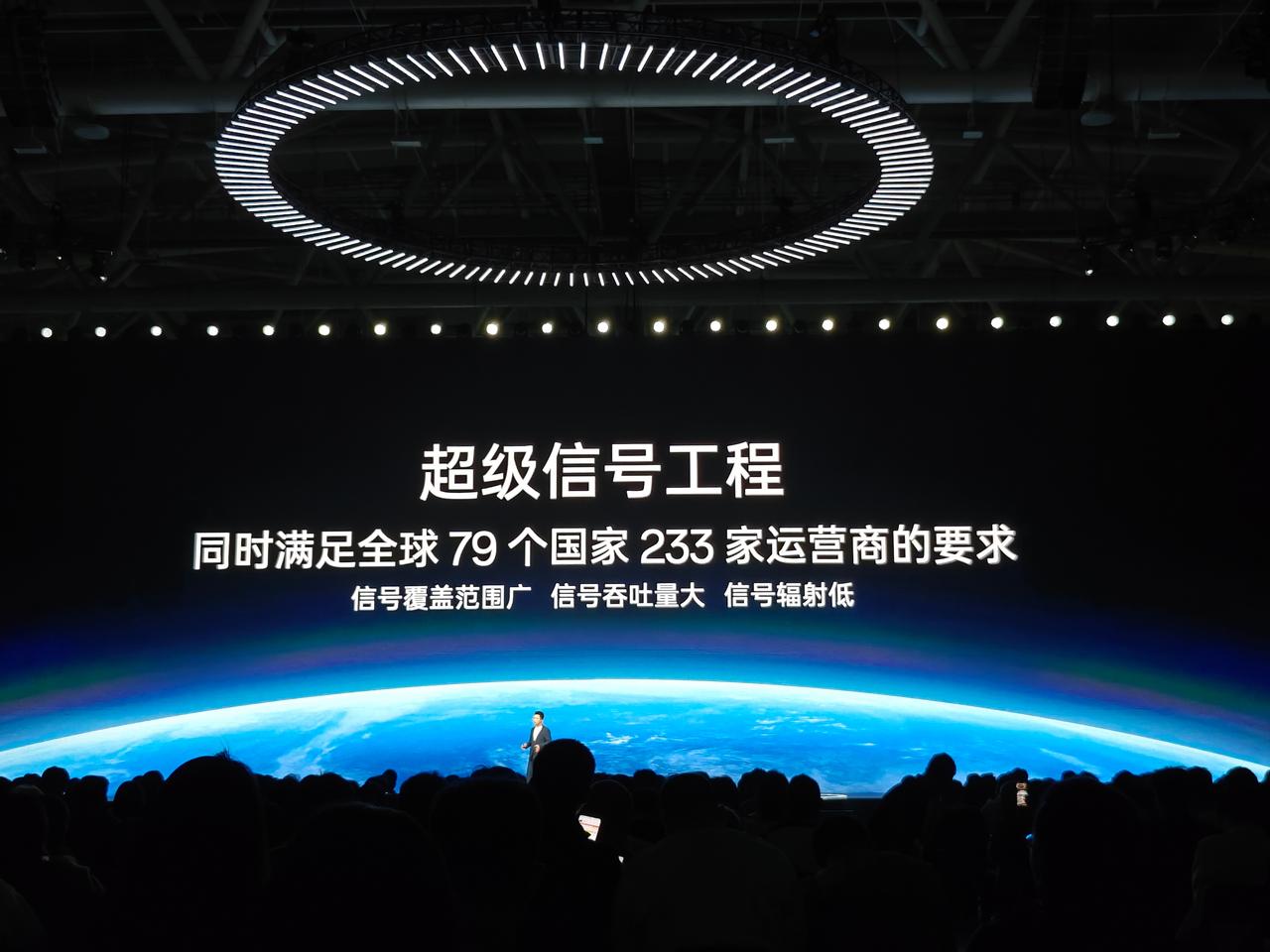 云计算专网依旧两年免费。