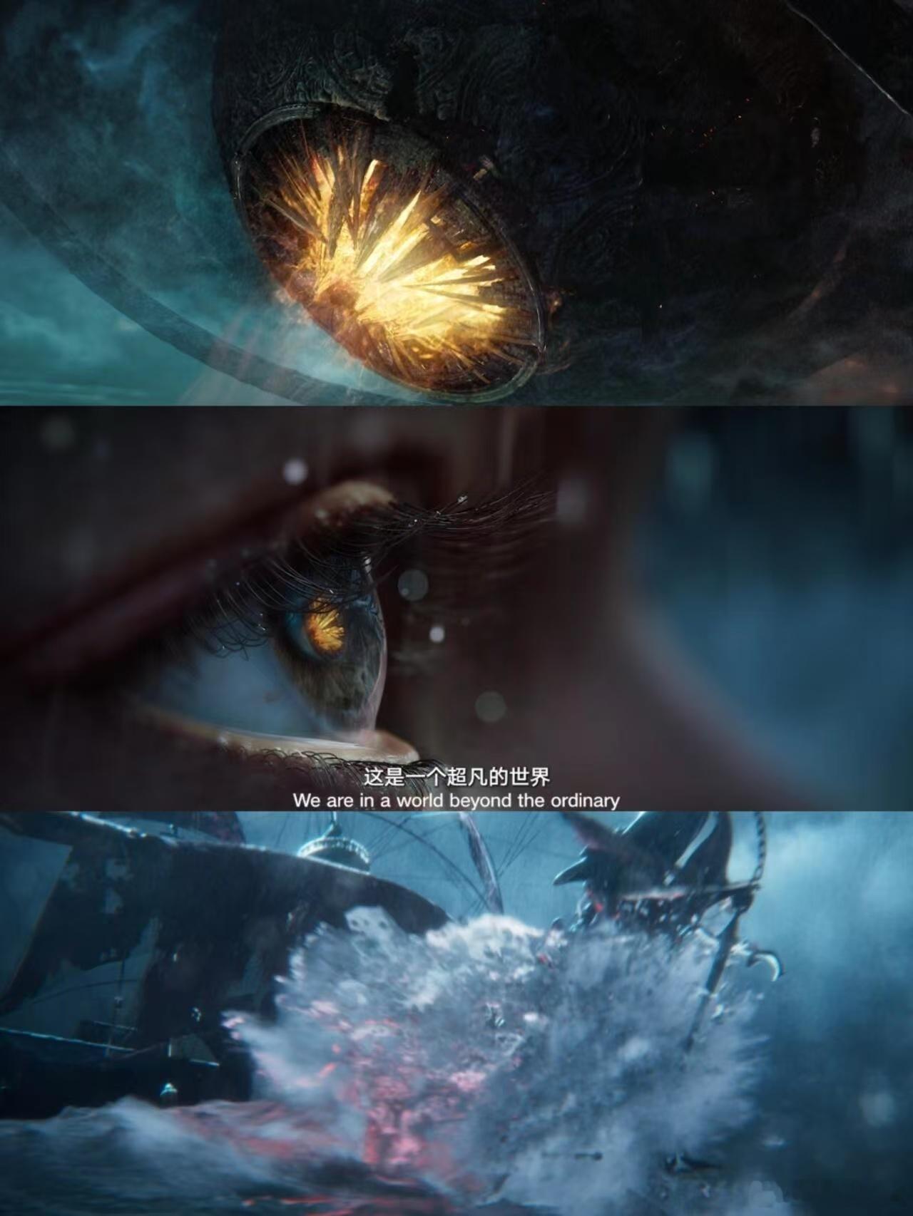 深海余烬动画官宣PV幽灵船长：行走的天灾！PV聚焦深海余烬灵魂角色，霸气建模震撼