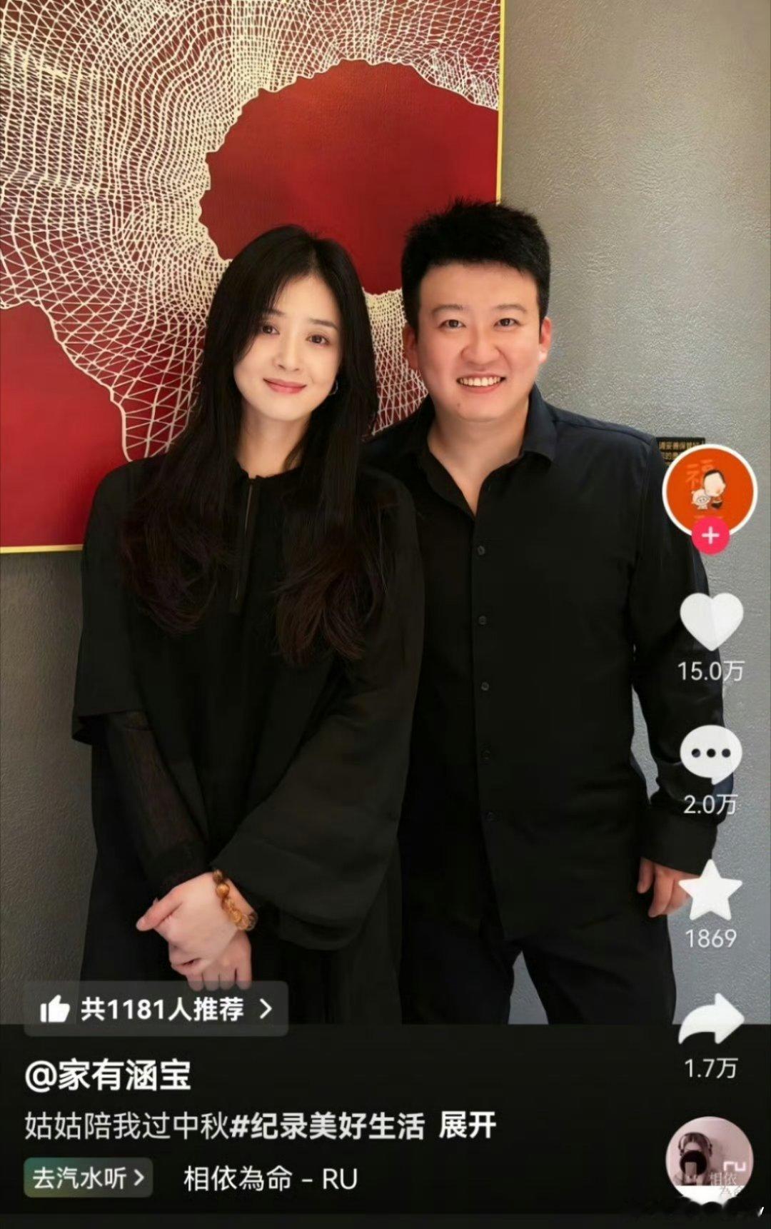 年羹尧的儿子分享生活 华妃娘娘万福金安！时隔多年，等来的蒋欣的《甄嬛传》番外篇[