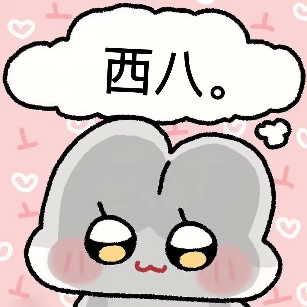 消失的这几天，其实是被工作抓走了