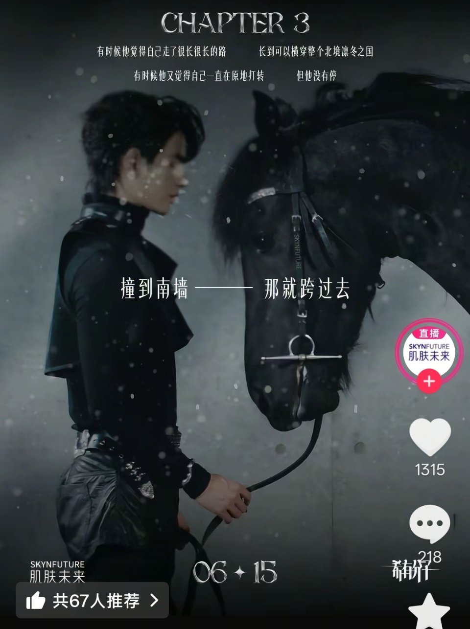 爸爸的翘屁 