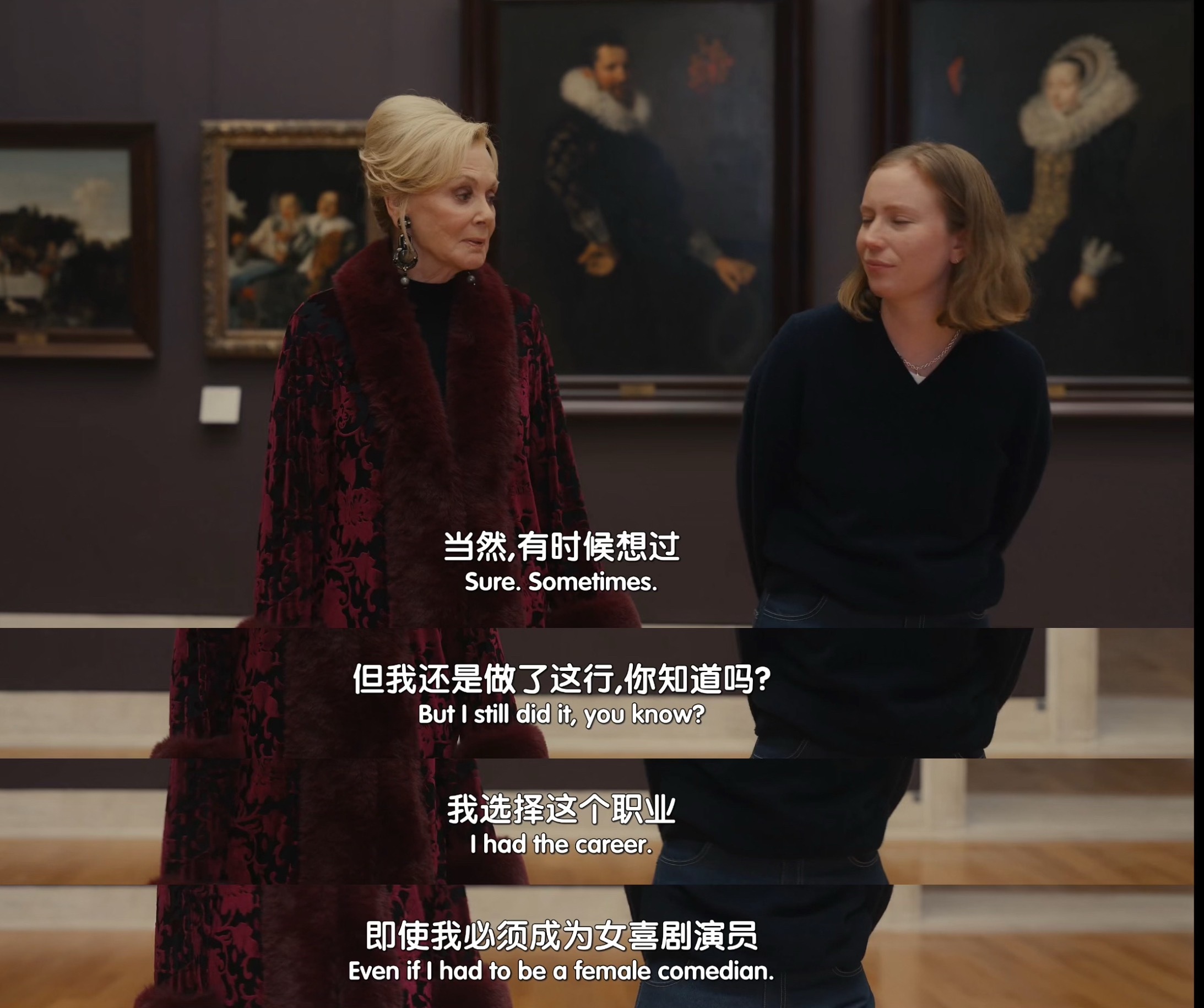 大结局第一次眼泪夺眶而出是在Deb和Ava在卢浮宫的对话。（其实整集都是隐隐绰绰