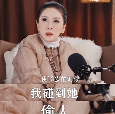 向太告诉主持人：“我10岁时，碰到妈妈‘偷人’。” 6月23日，在一档新出炉的访