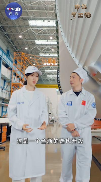 【】“长征五号”虽然叫“胖五”，但其实一直在减重。运载火箭结构每减重一点，可携带