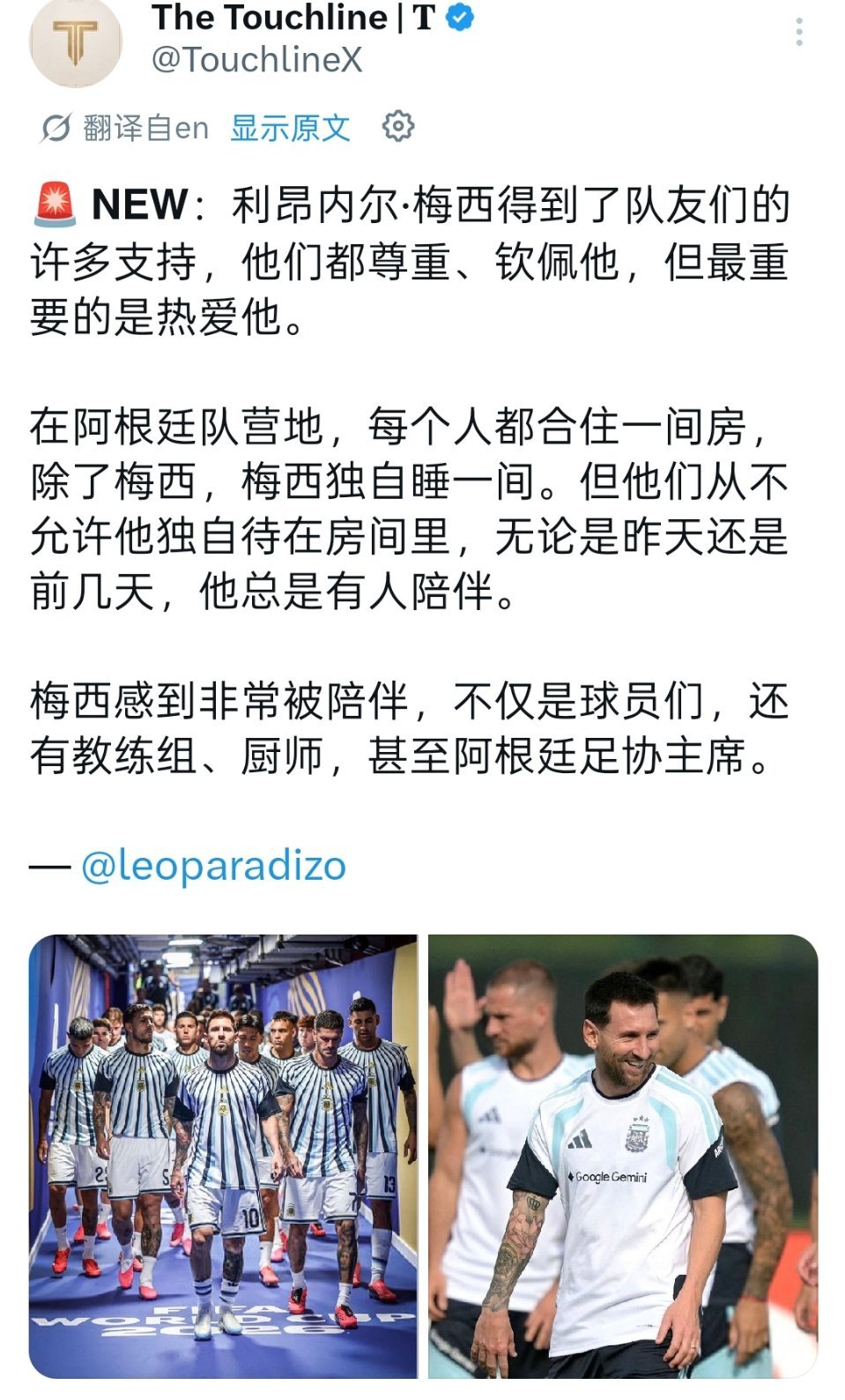 哎呦🥺🥺🥺