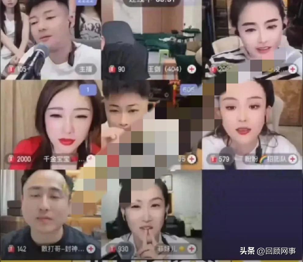 宇文泡答真心话Shui过400多名女子，资产超千万。

          宇文