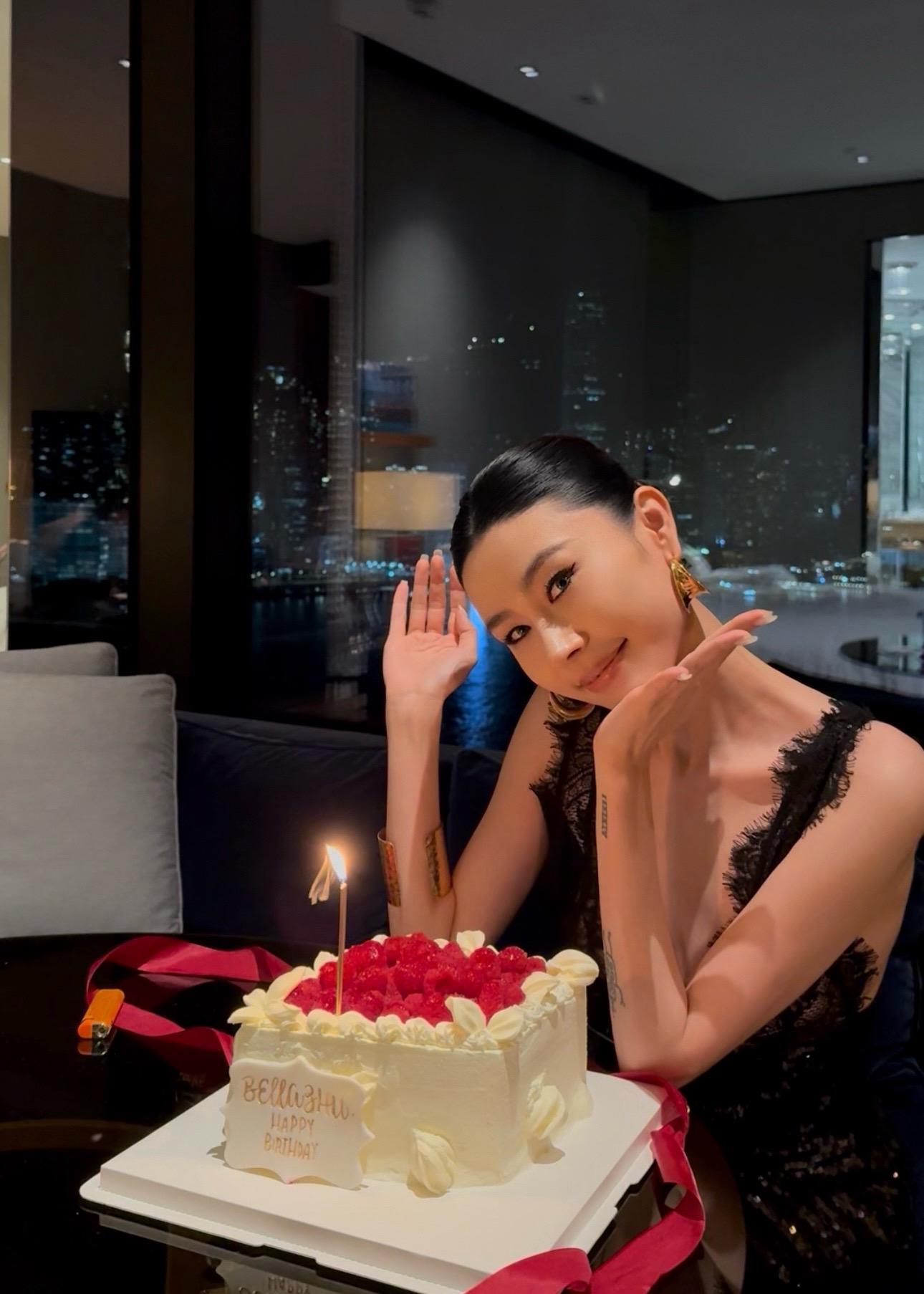 🎂