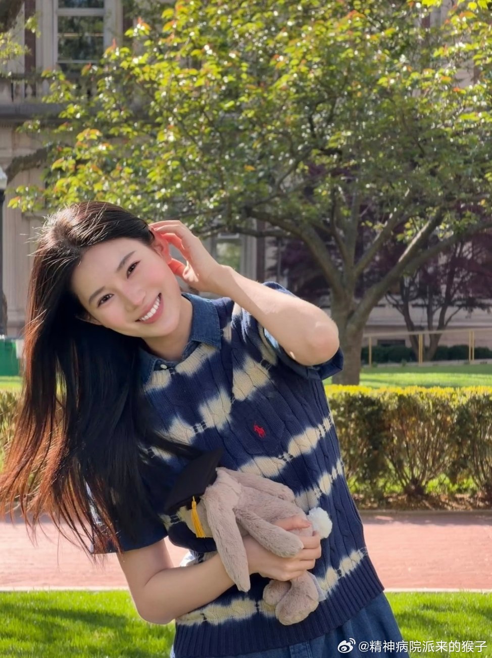 王添艺🍠：🎓🐇☀️天气好 阳光好 一切都好毕业季 