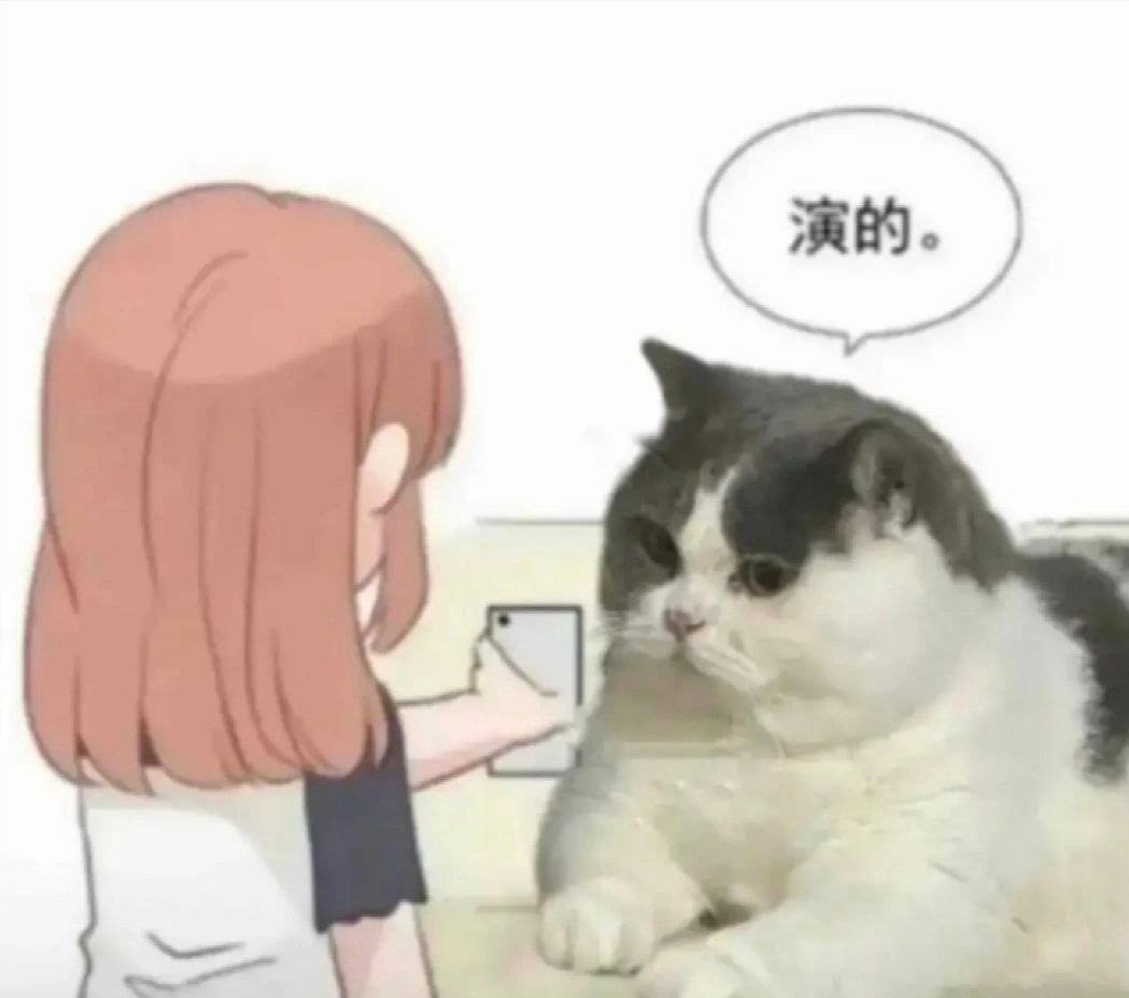女博主回应多次被包厢黄总传话邀约演技不错 