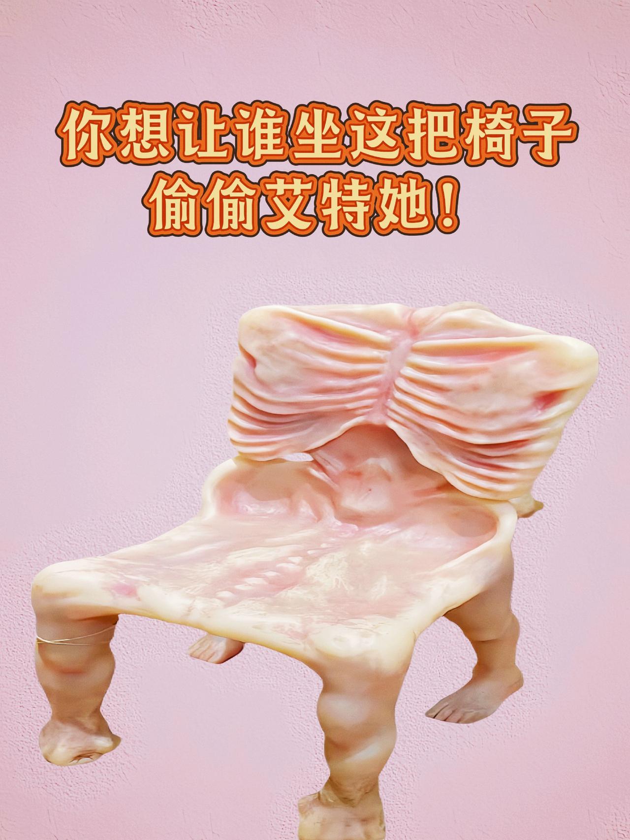 上热门每日分享 涨知识 科普一下 健康