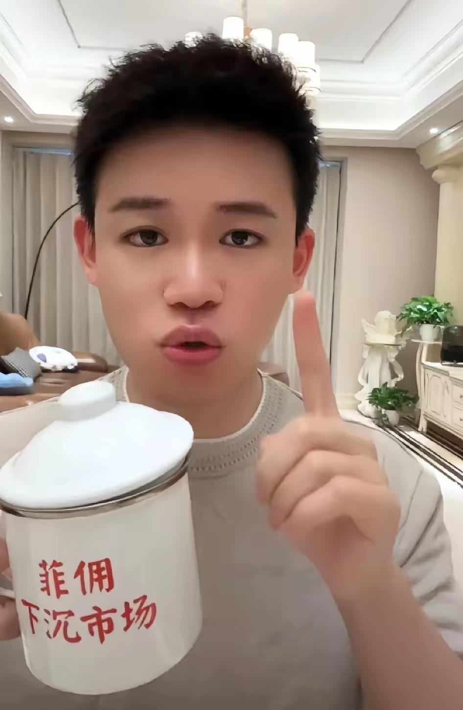 孟贺继续起诉张兰刑事责任，但网友却扒出他自己在互联网上各种造谣诽谤的言论，给张兰