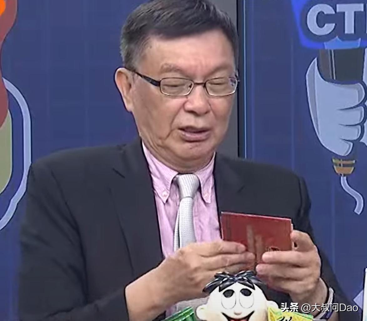 台湾教授深圳行：激动彻夜难眠，三句话道出两岸心声
 
前两天，台湾大学教授苑举正