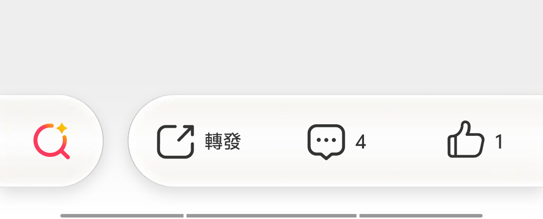 好丑啊……越改越丑 ​​​