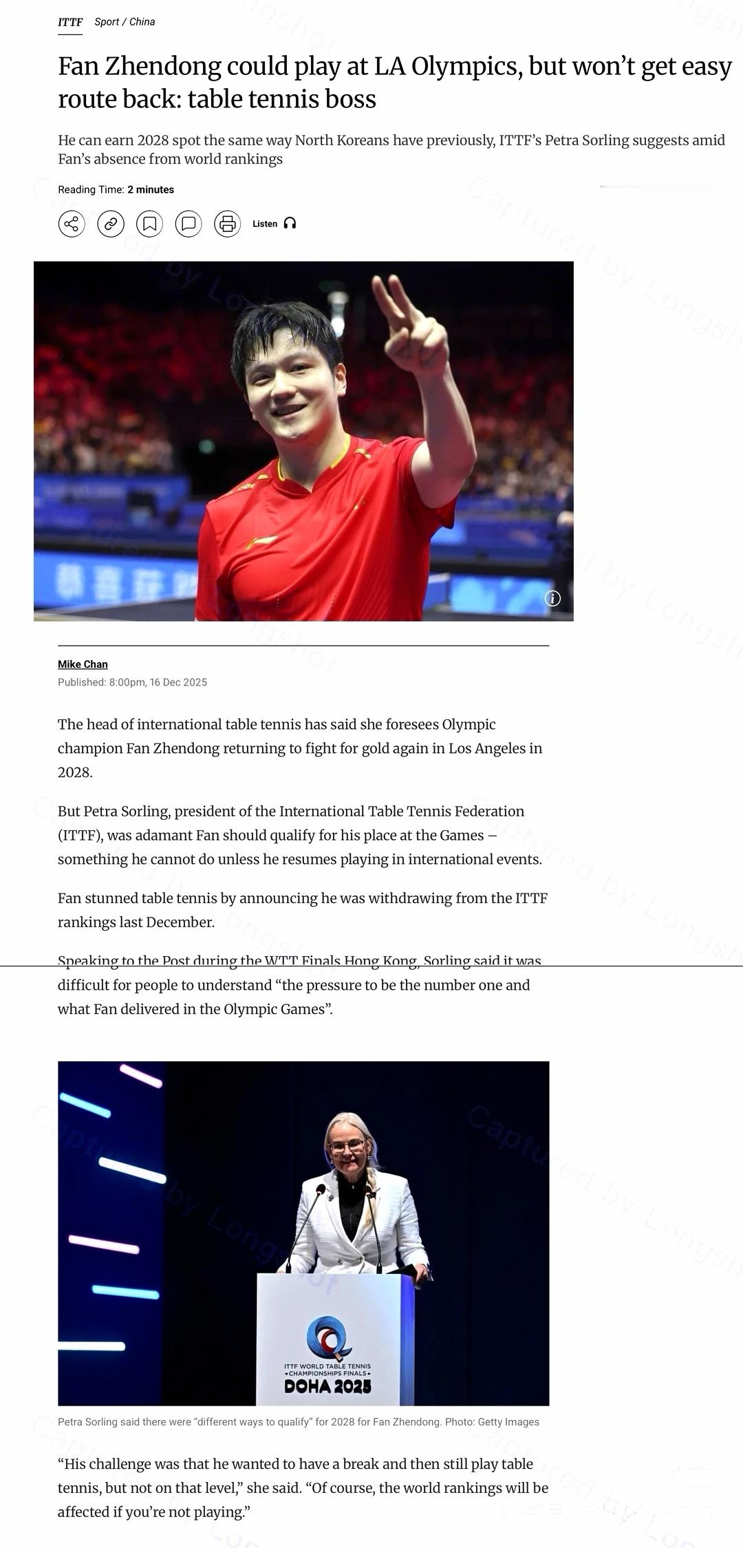 索林：预计会在洛杉矶看到樊振东■国际乒联主席暗示，尽管樊振东目前暂未出现世界排名