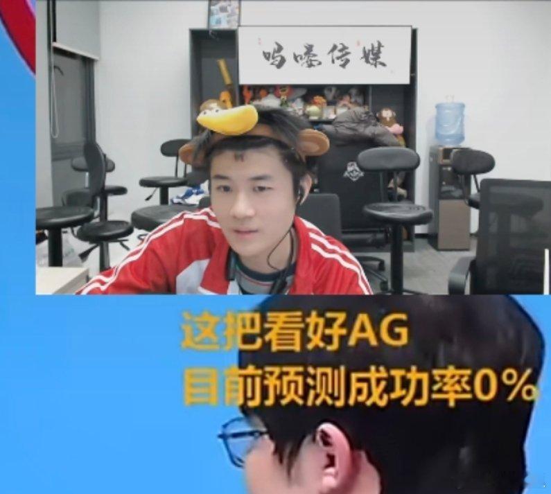 【二路】瓜友速报 桑杰从5点场开始看9把0胜率 