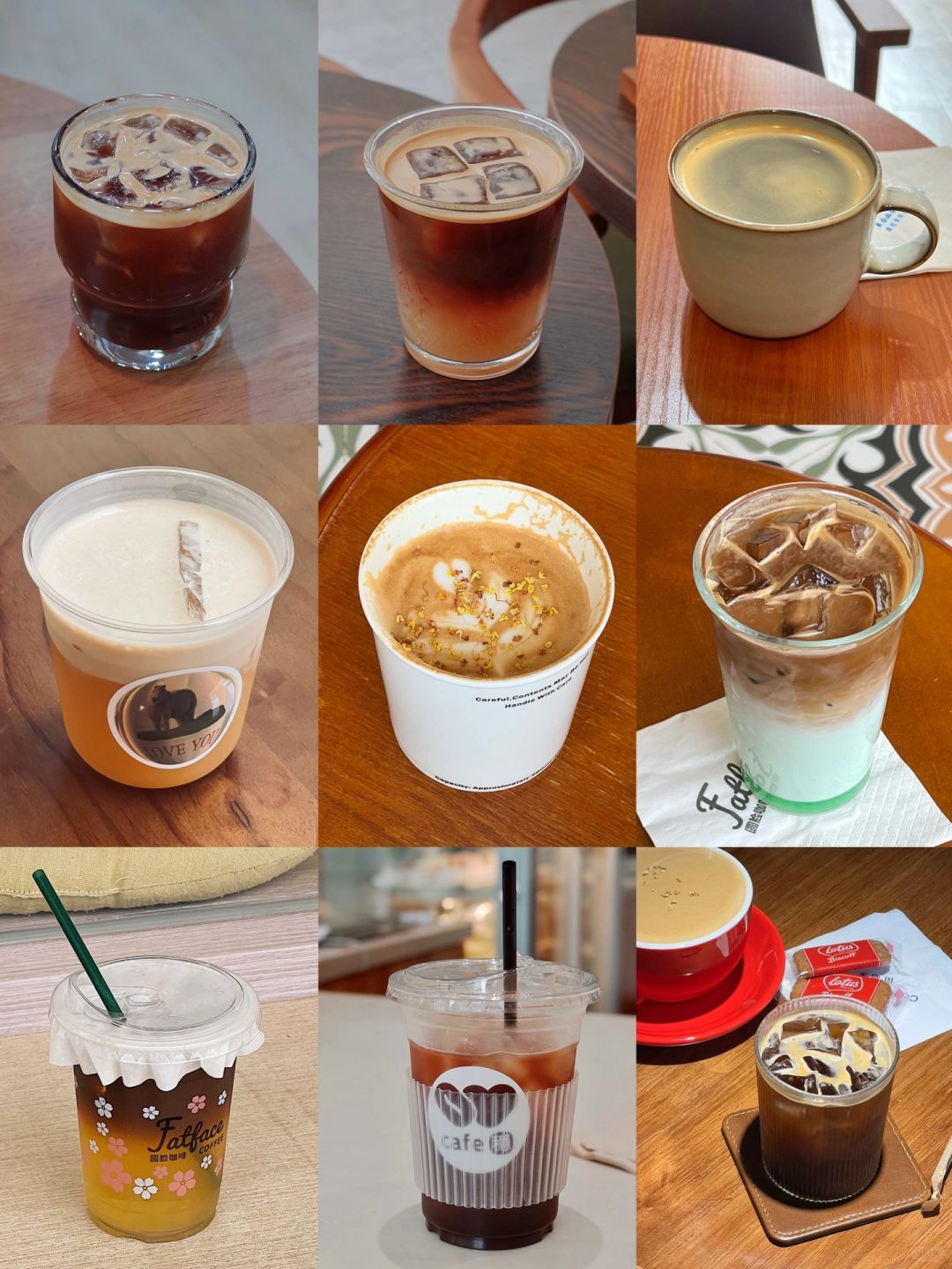 ☕️ 9家宿迁本地咖啡店