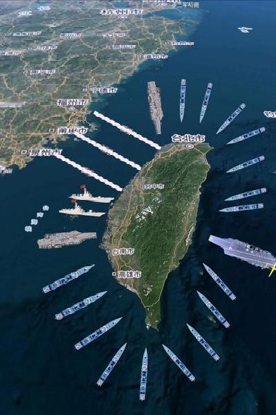 俄罗斯媒体说了句大实话：封锁就是台湾的“安乐死”！无需大部队登陆，只要潜艇切断航