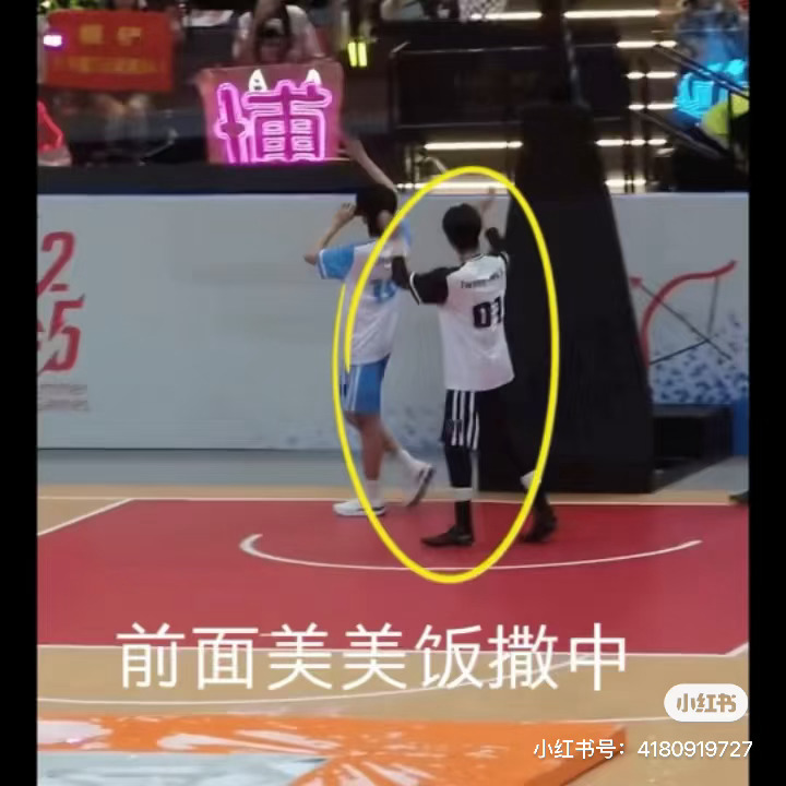 棍哈批就是和苏朴一样爱铲，而美C朱志鑫对梅度批的态度👇🏻 