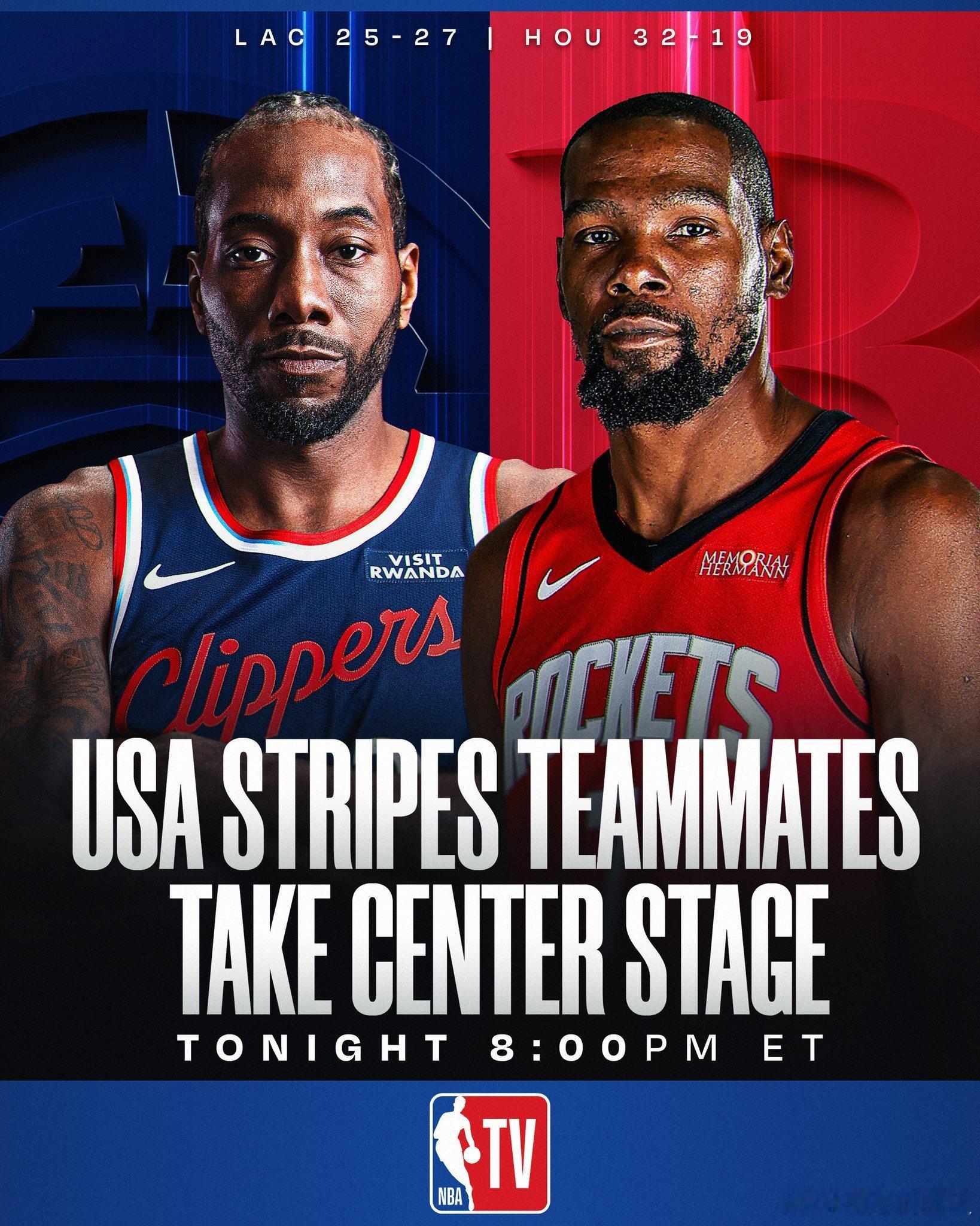 nba常规赛今日赛程⬇️多场热门比赛！正在直播，快船vs火箭 杜兰特大战伦纳德！