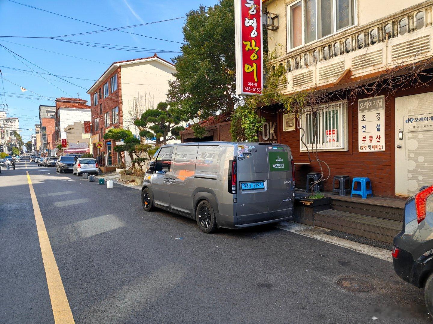 Stay young, stay simple. 