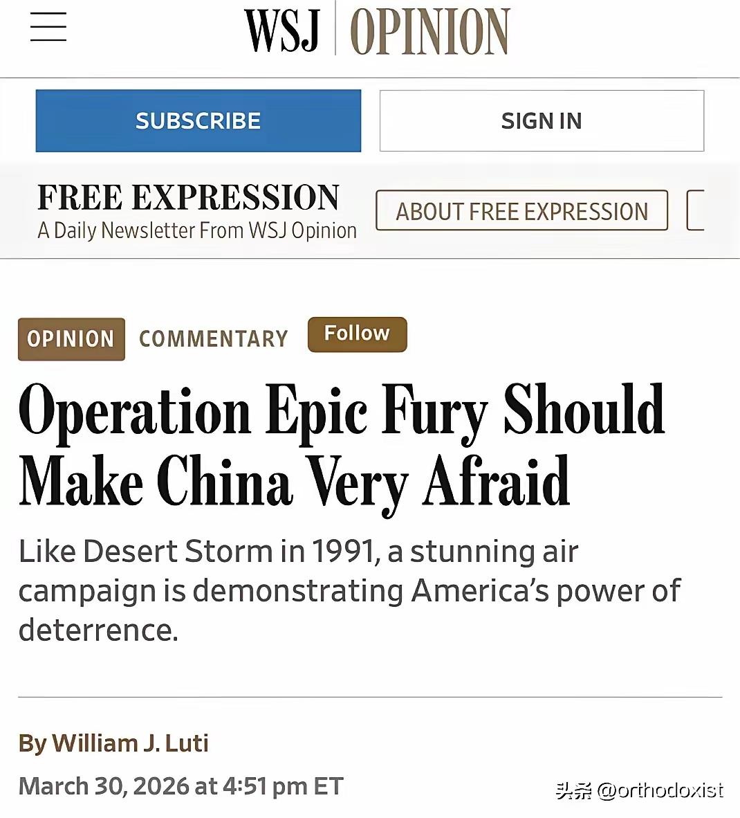 华尔街时报：“史诗狂怒”行动应该让中国感到非常害怕，就像1991年的沙漠风暴行动