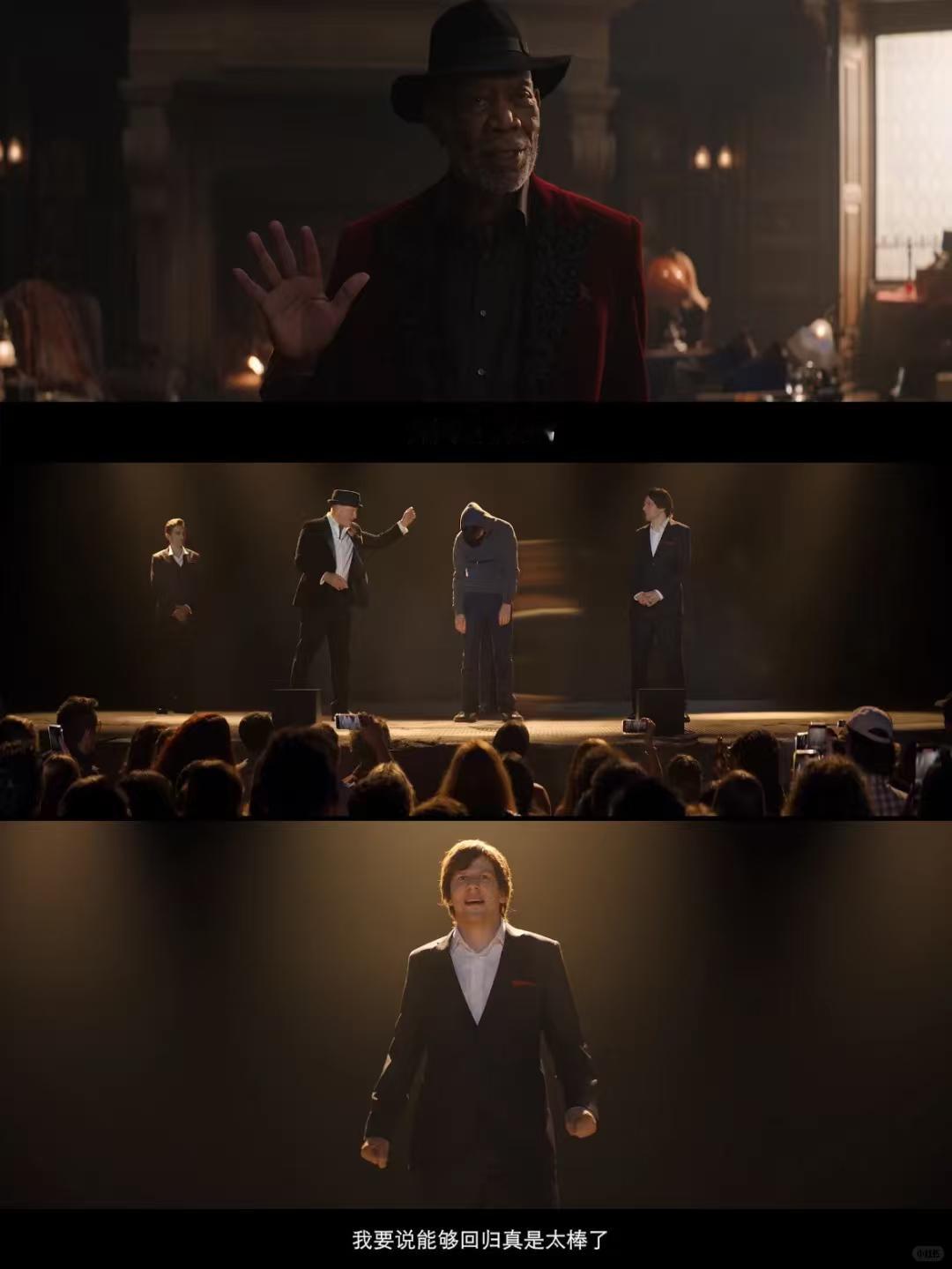 还记得被魔术颠覆的善恶规则吗？这场游戏将被续写了 