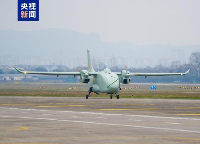 央视突然曝光了，

2 月 3 日，据央视新闻报道：由中国航天科技集团十一院研制