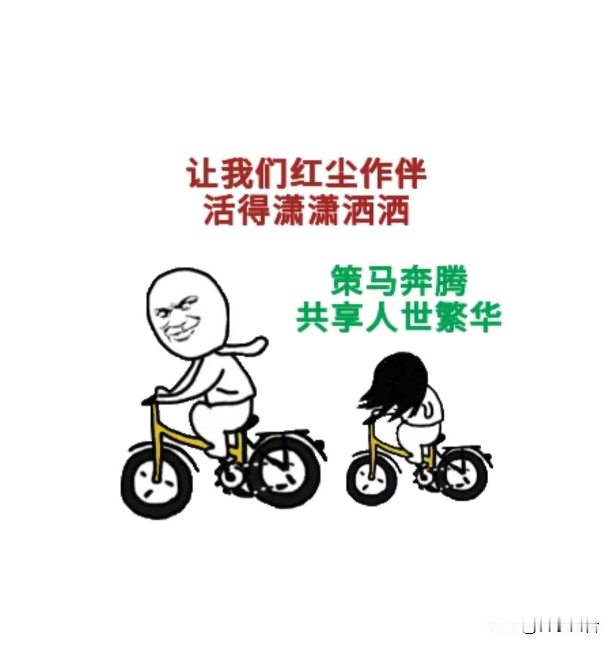 世界不可能没有战争！
有生命就会有战争。动物界和人类一样。有生命就会有分歧、有利