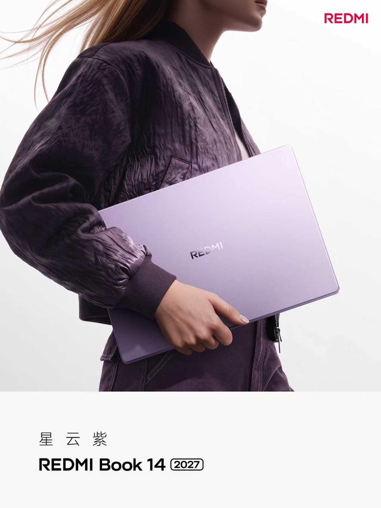 REDMI Book 2027 正式发布，到手价 5779.15 元起，11月3