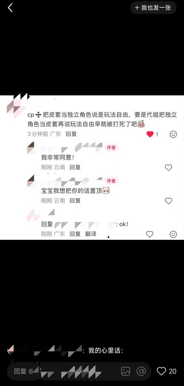说得好像你们没那么干过一样15048 
