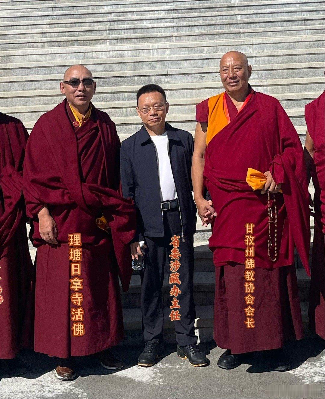 三、结合“三个意识”践行要求（一）国家意识：护统一，拒渗透，宣传国家政策，配合部