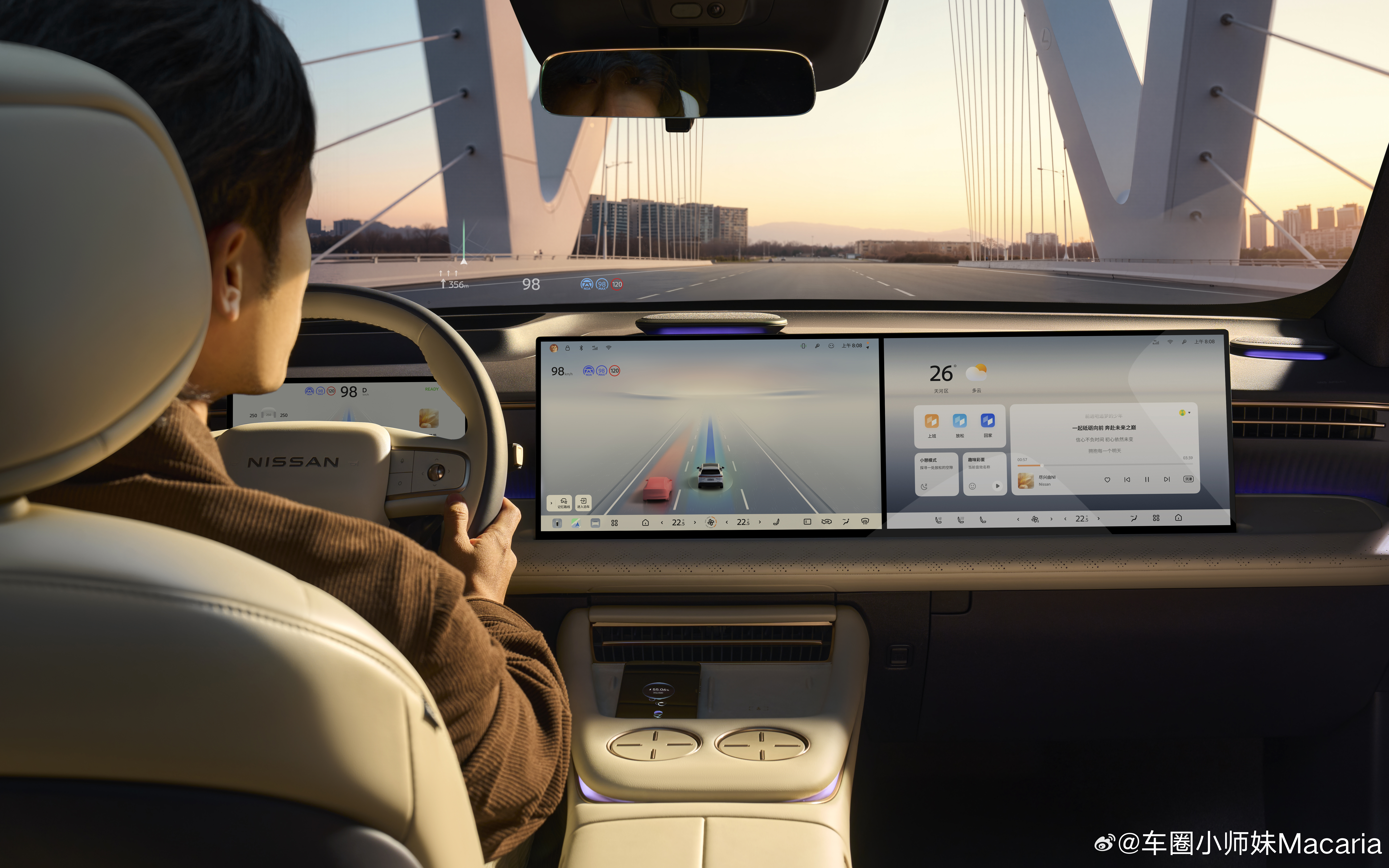 东风日产nx8这回真是玩大了啊，大品牌、大空间、大智慧、智慧舒享大五座SUV，冰