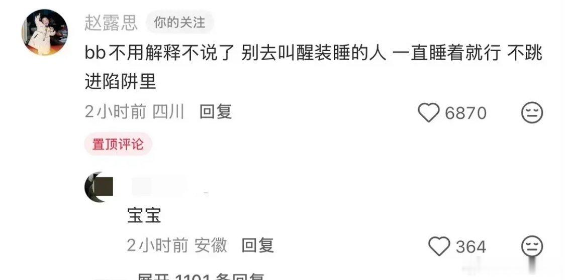 阿嬷的情书是什么情况 