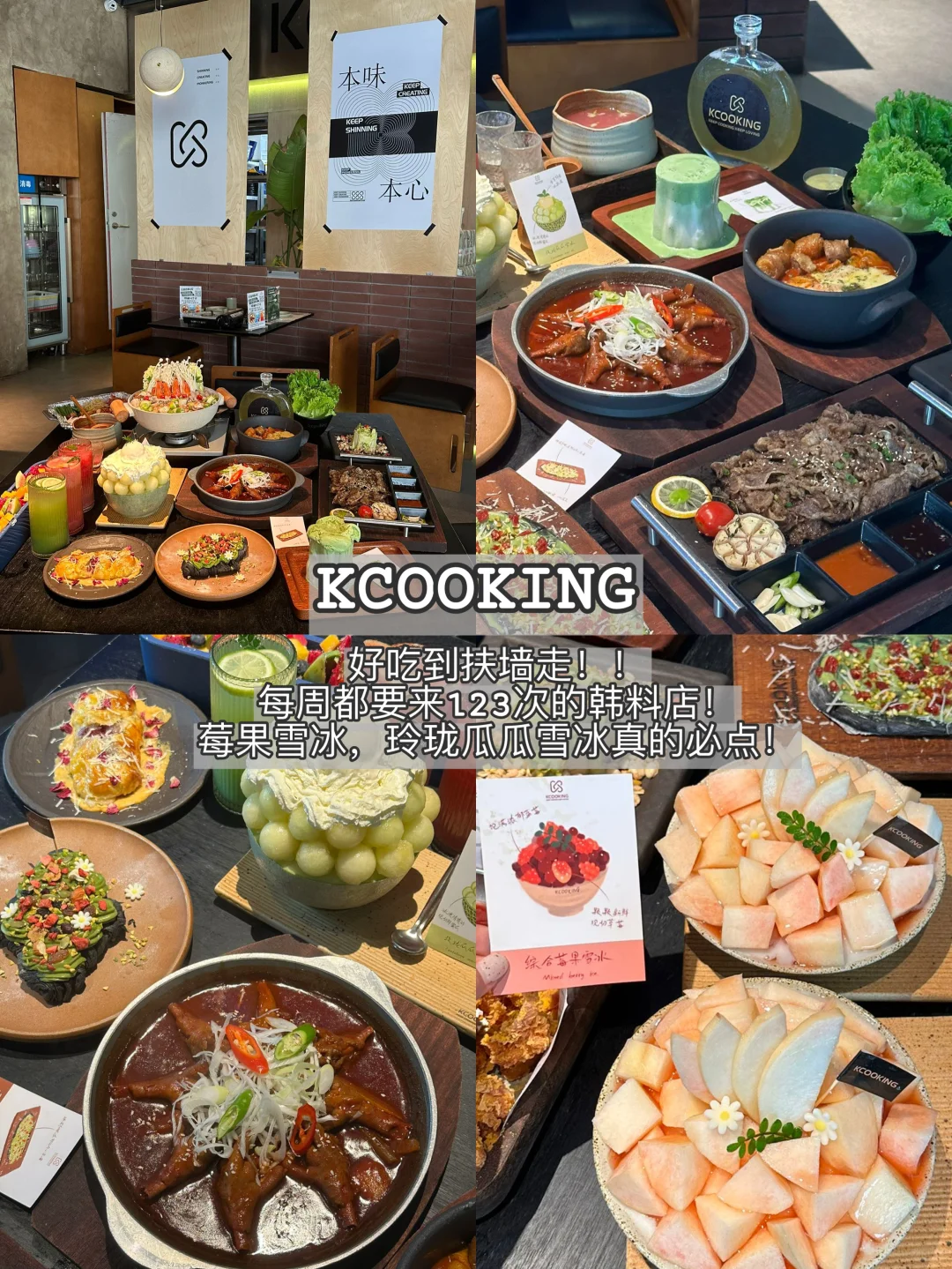 在成都！！只会带好朋友去的乖乖小店（6家）