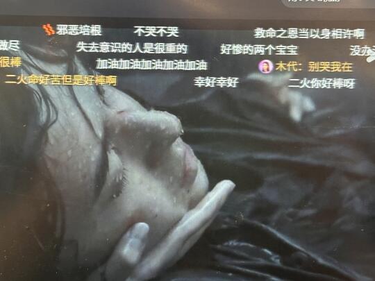 看七根心简觉得敖瑞鹏好美啊！